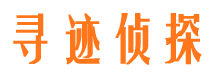 六安外遇调查取证